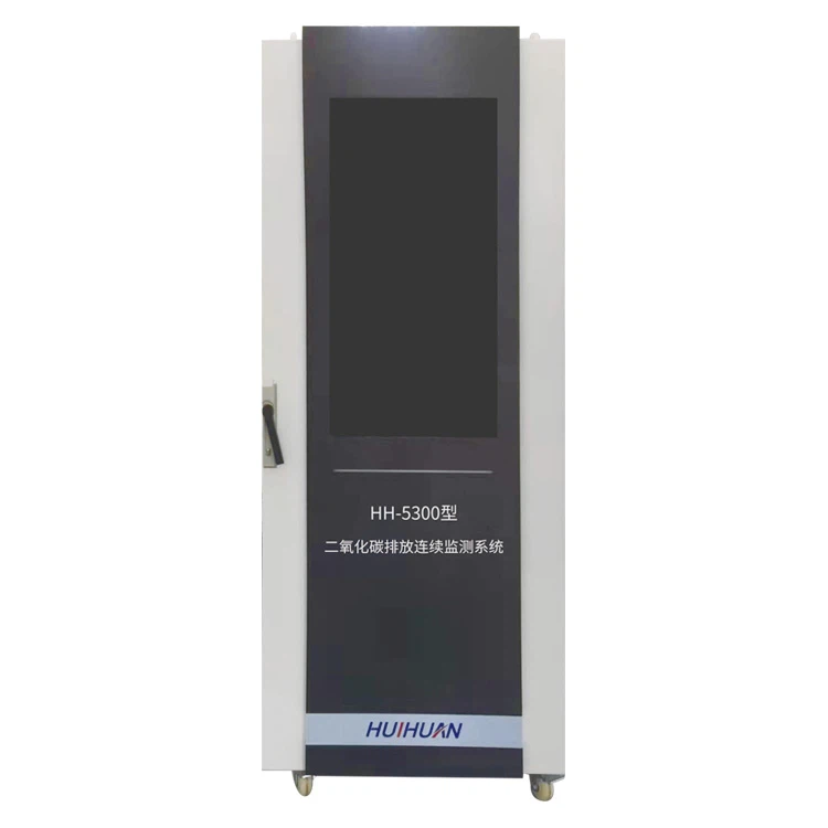 Carbon Dioxide Analyzer